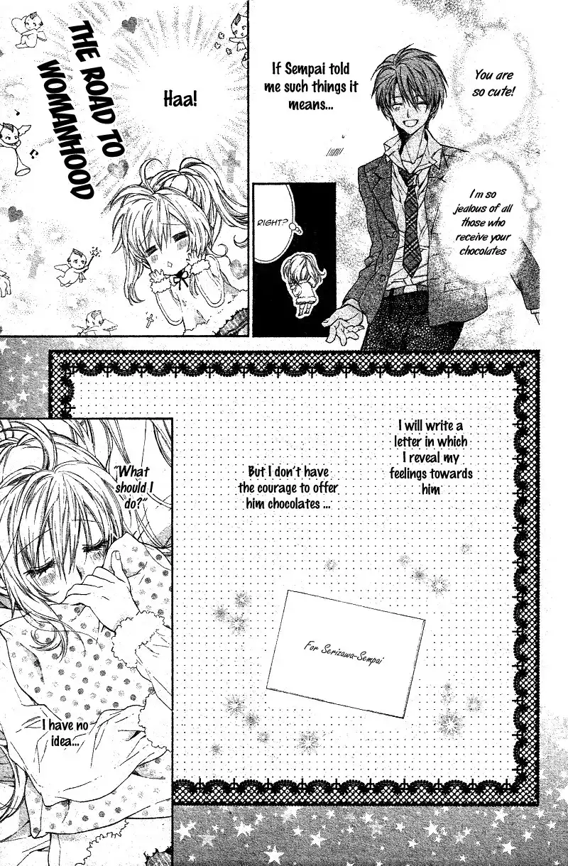 Neko to Watashi no Kinyoubi Chapter 1 27